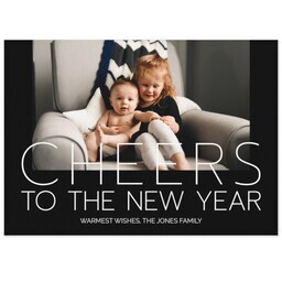 Same Day Magnet 5x7 with One Big Year Cheer design
