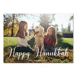4.25x6 Postcard  with Elegant Happy Hanukkah design